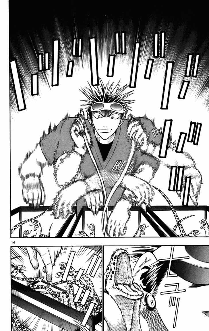 Wild Life chapter 29 page 15