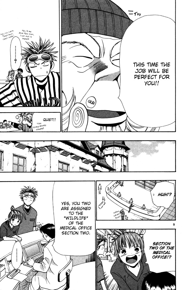 Wild Life chapter 3 page 10