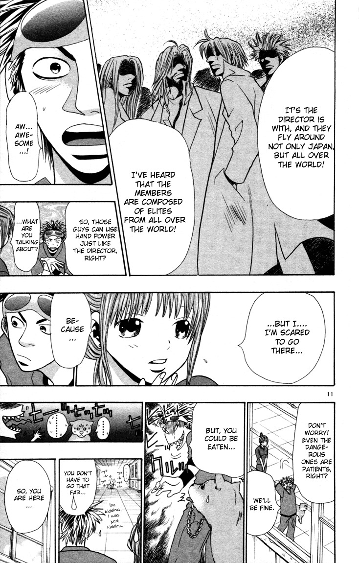 Wild Life chapter 3 page 12