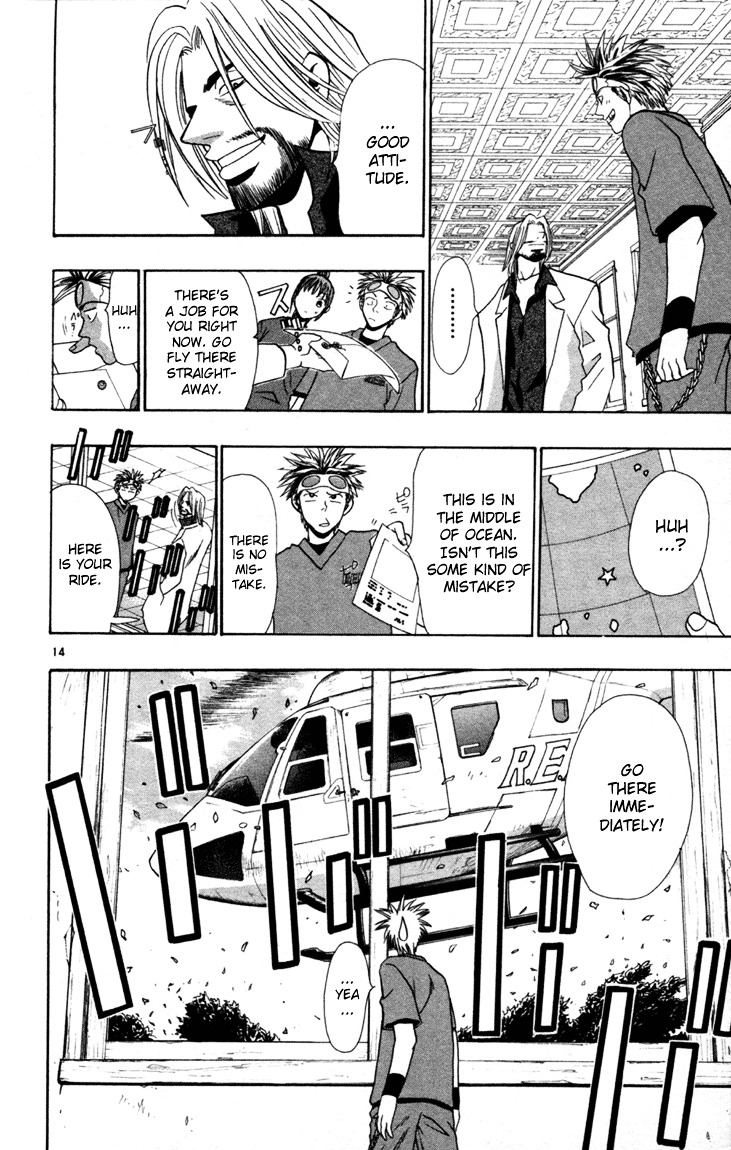 Wild Life chapter 3 page 15