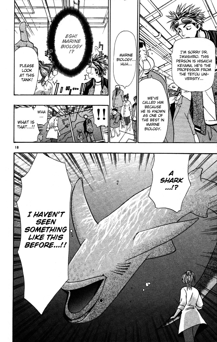 Wild Life chapter 3 page 19