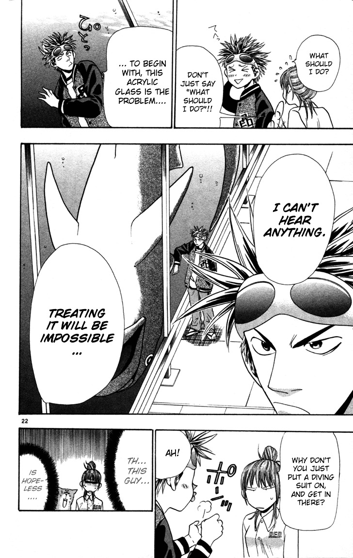 Wild Life chapter 3 page 23