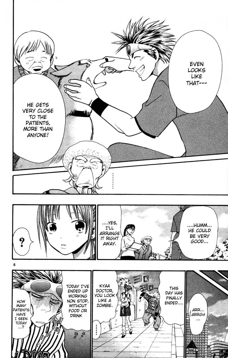 Wild Life chapter 3 page 7