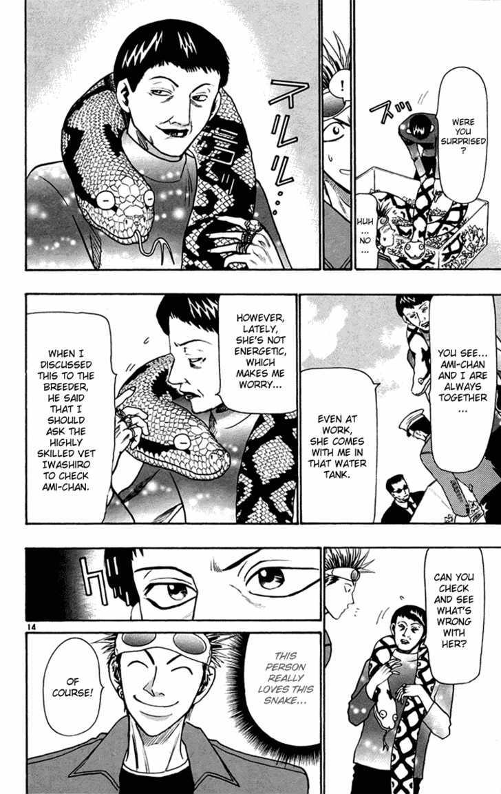 Wild Life chapter 30 page 15