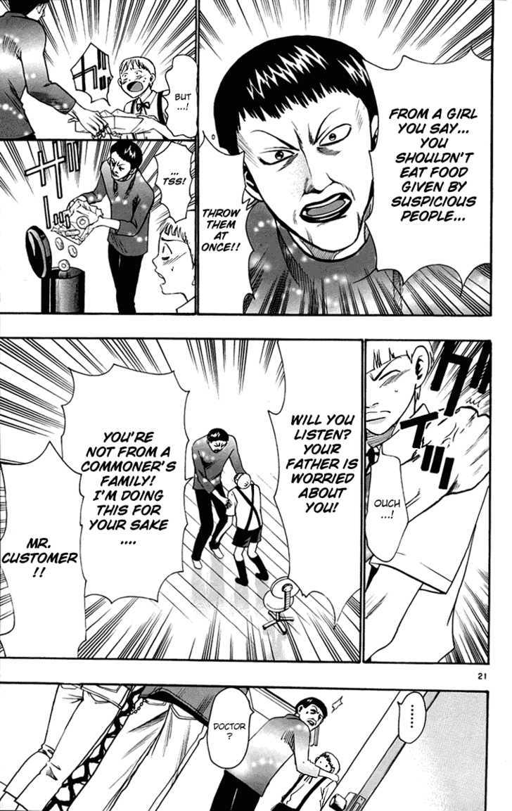 Wild Life chapter 30 page 22