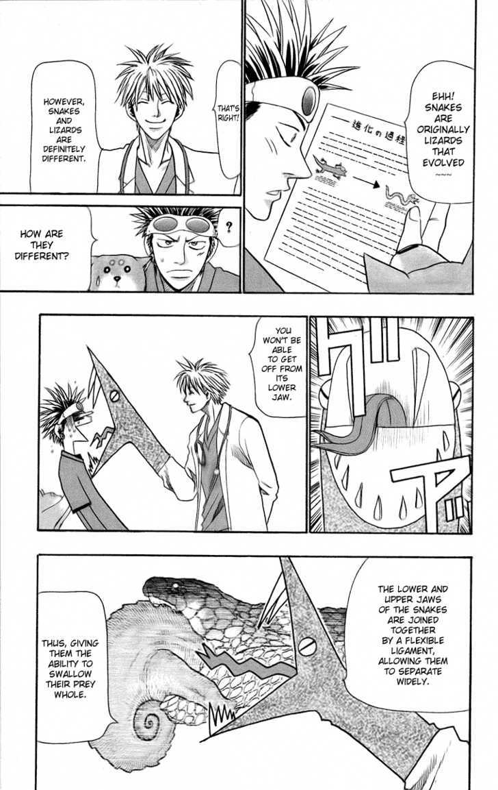 Wild Life chapter 30 page 4