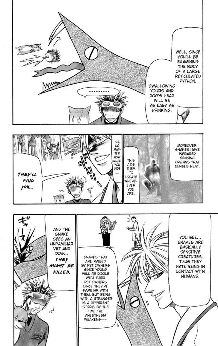 Wild Life chapter 30 page 5