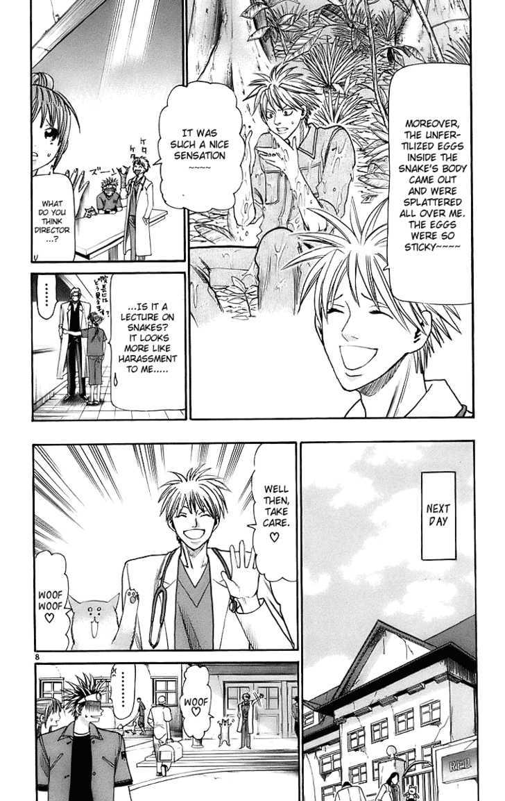 Wild Life chapter 30 page 9