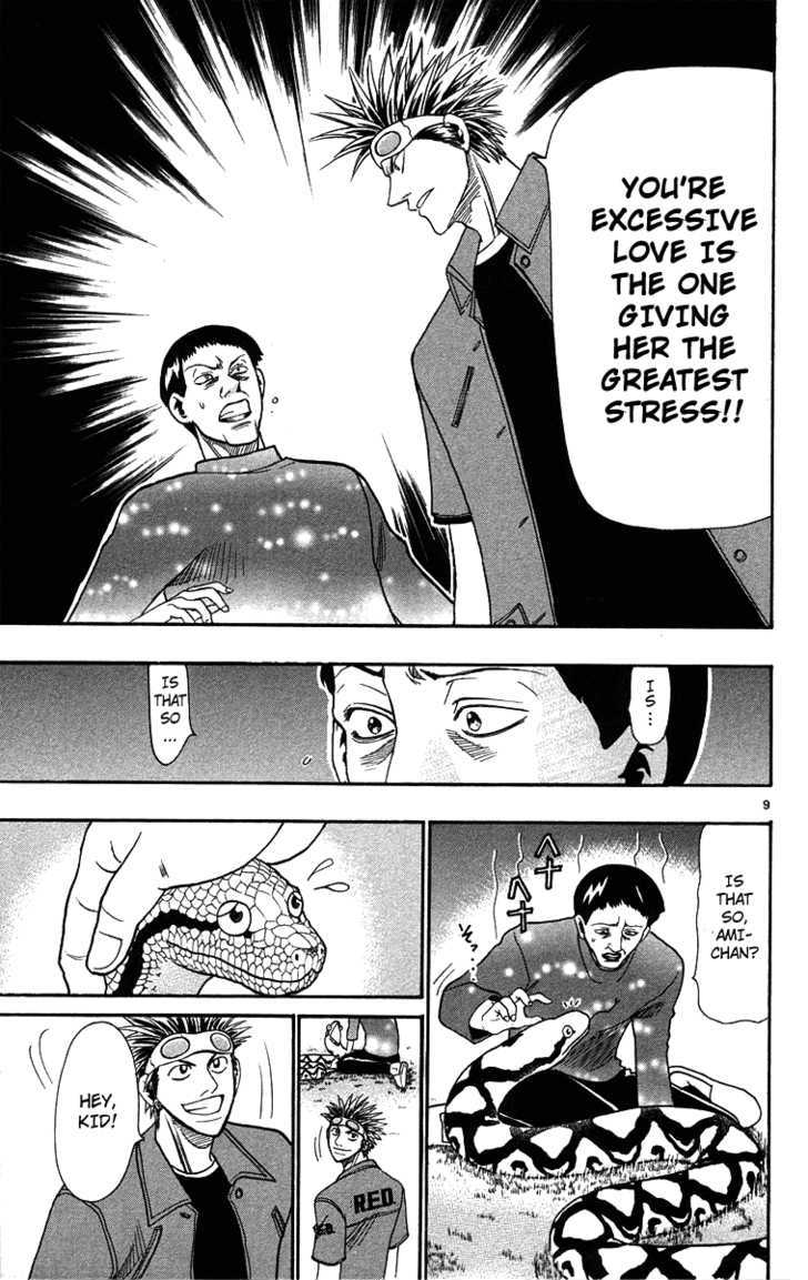 Wild Life chapter 31 page 10