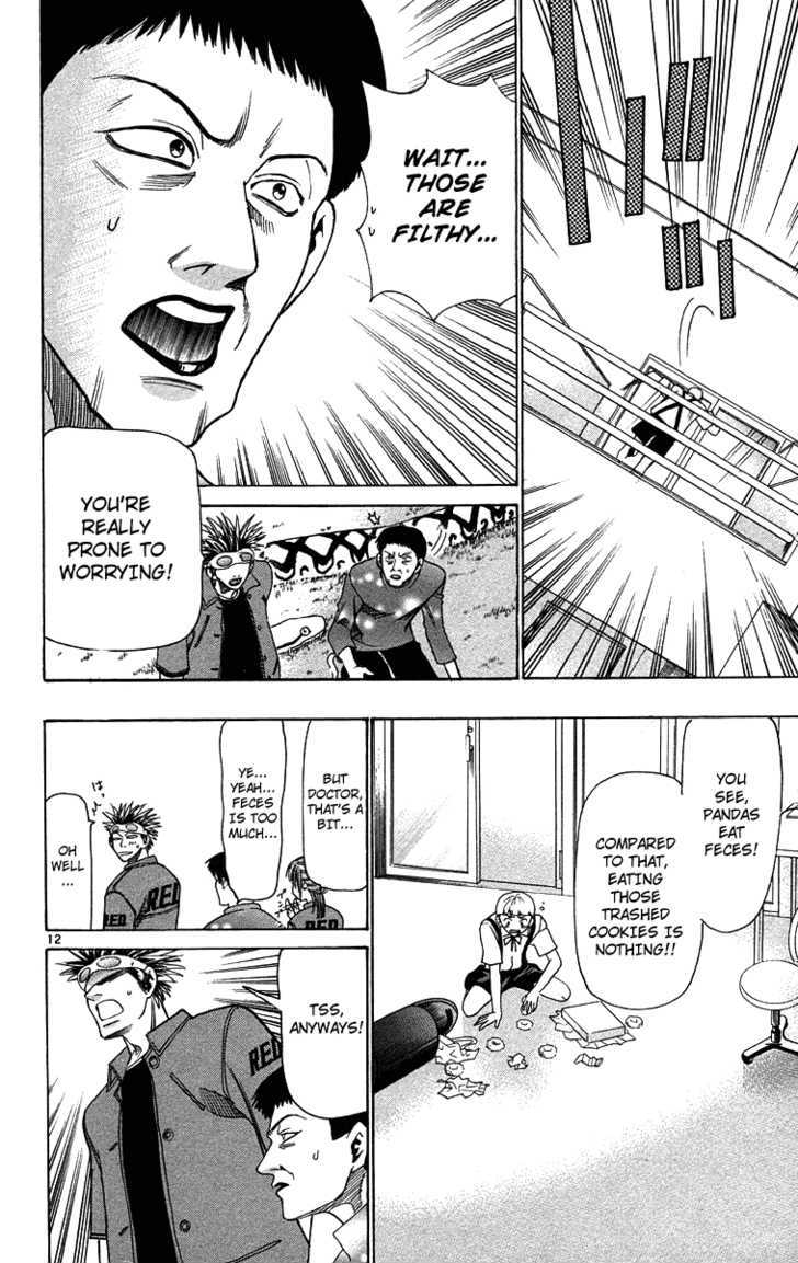 Wild Life chapter 31 page 13