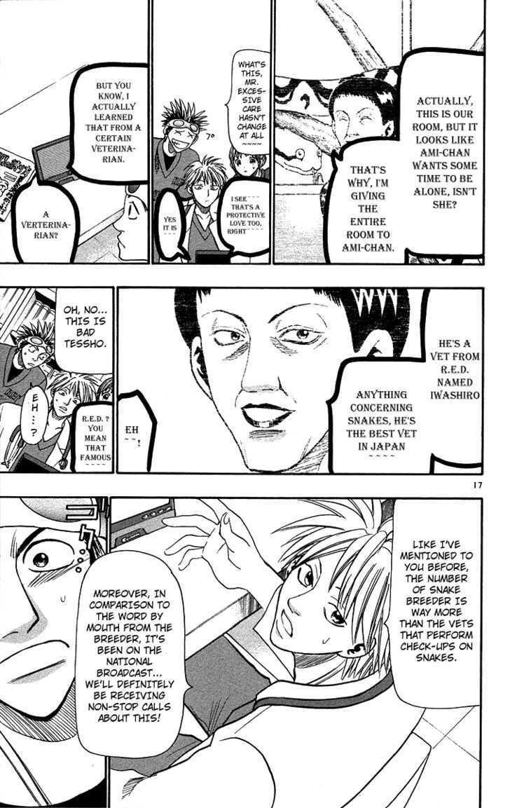 Wild Life chapter 31 page 18