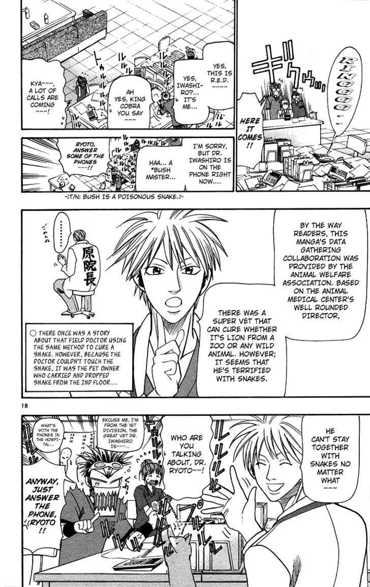 Wild Life chapter 31 page 19