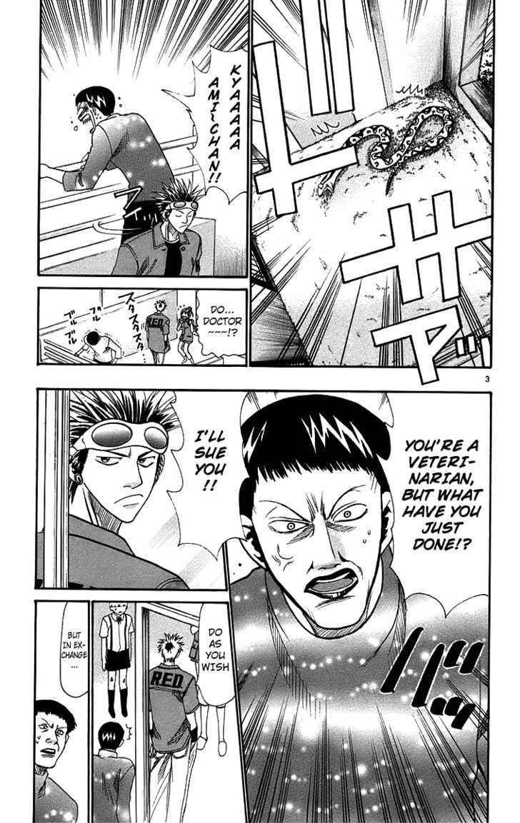 Wild Life chapter 31 page 4