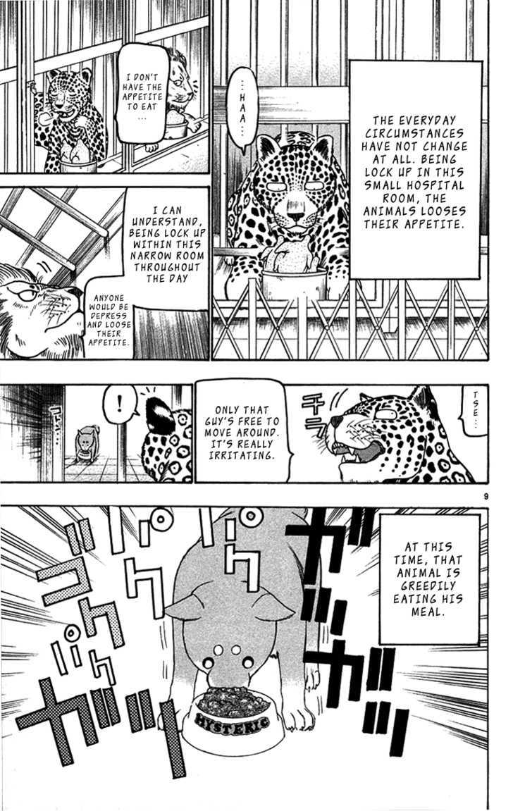 Wild Life chapter 32 page 10