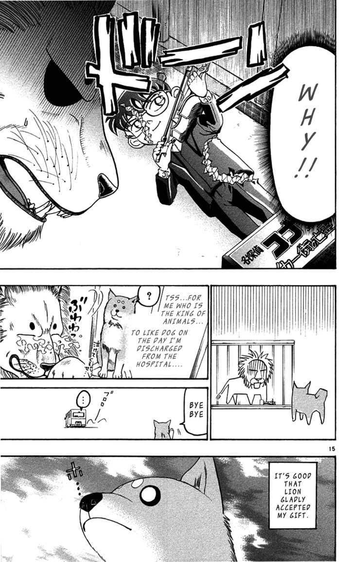 Wild Life chapter 32 page 16