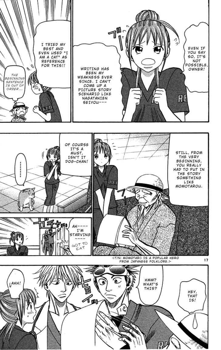 Wild Life chapter 32 page 18