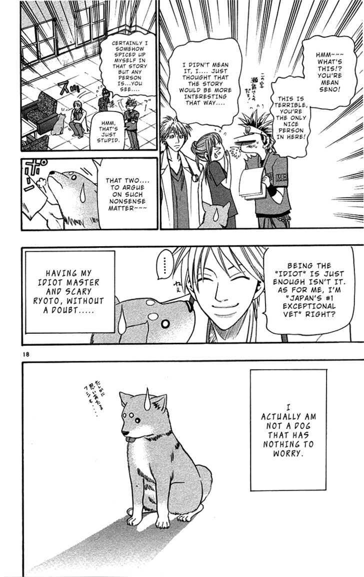 Wild Life chapter 32 page 19