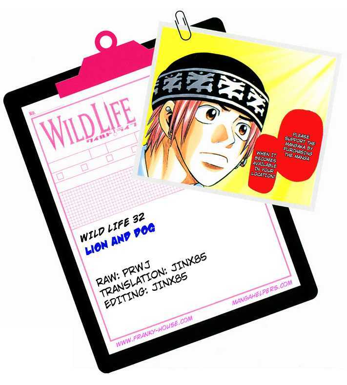 Wild Life chapter 32 page 20