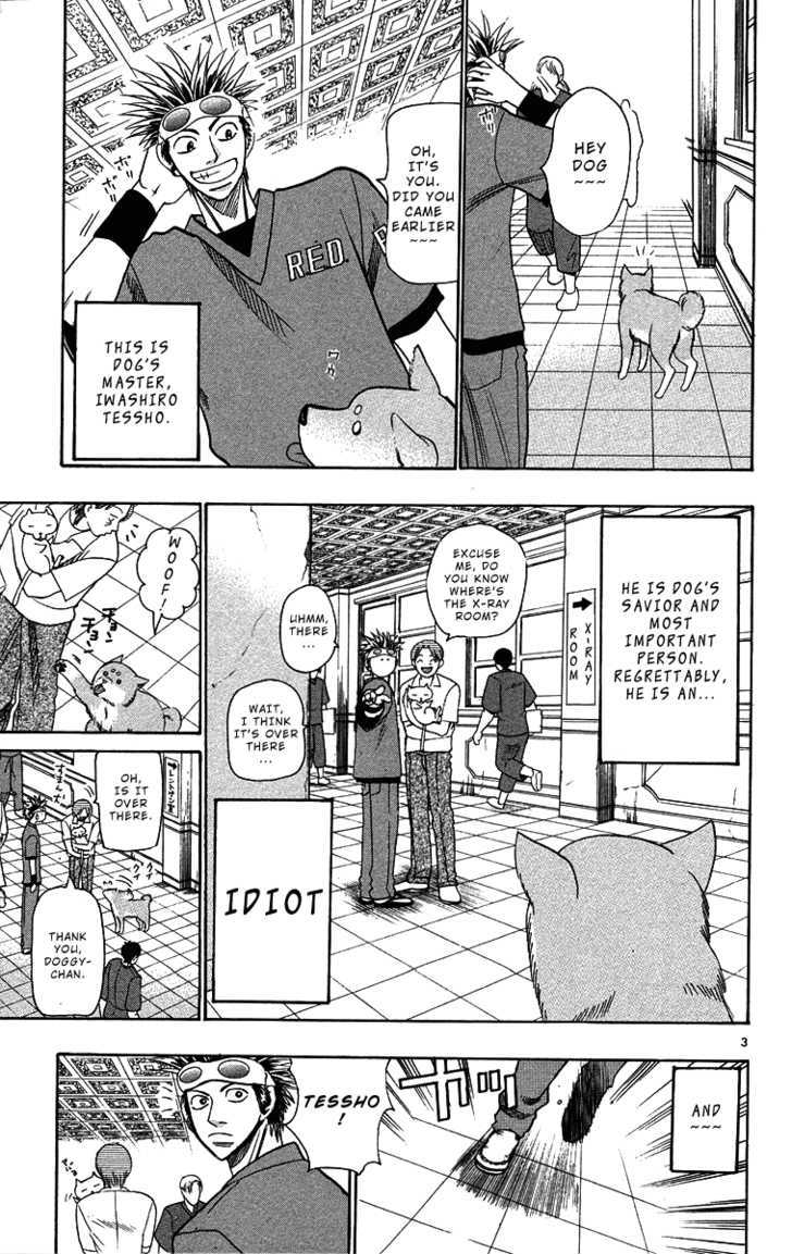 Wild Life chapter 32 page 4