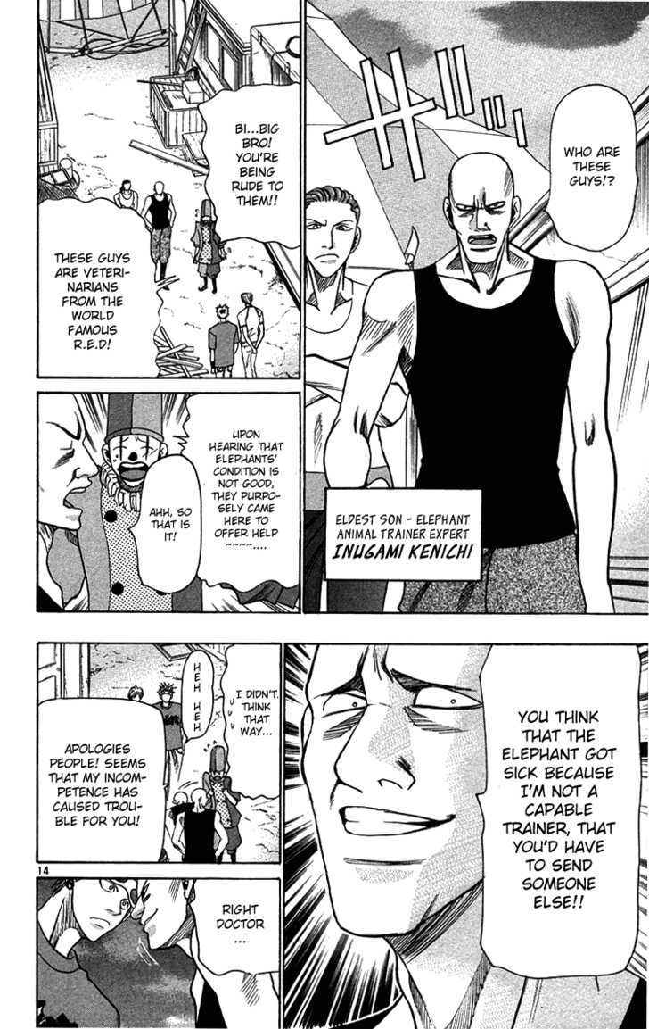 Wild Life chapter 33 page 15