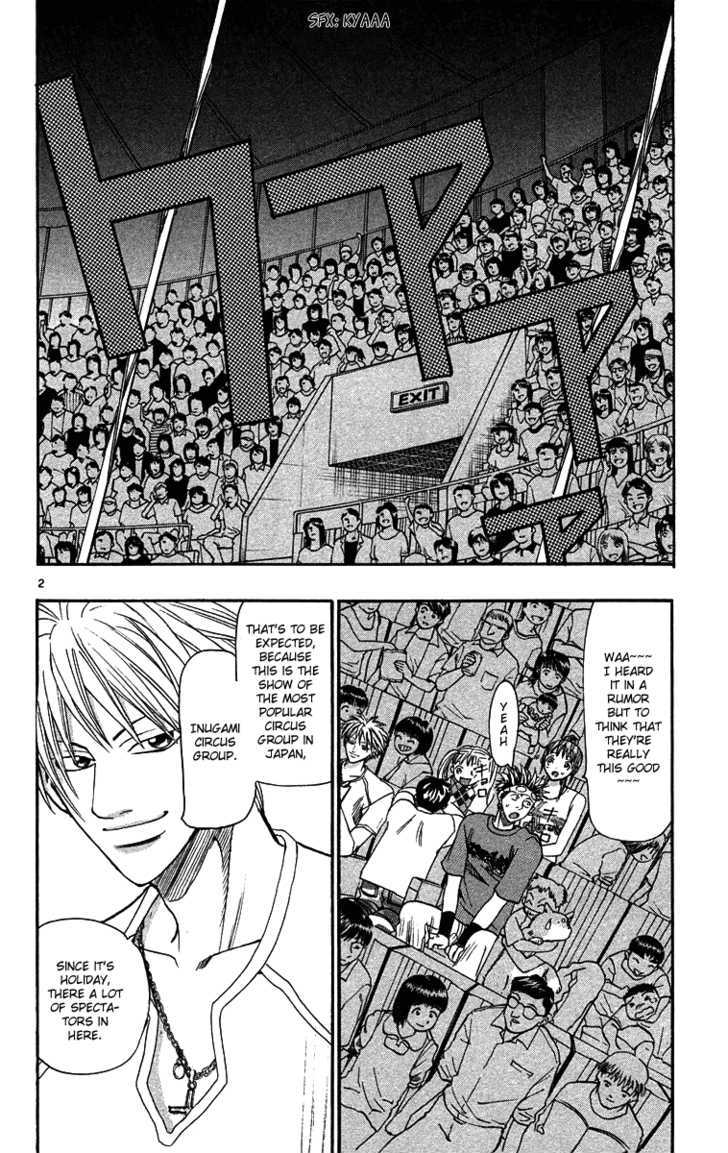 Wild Life chapter 33 page 3