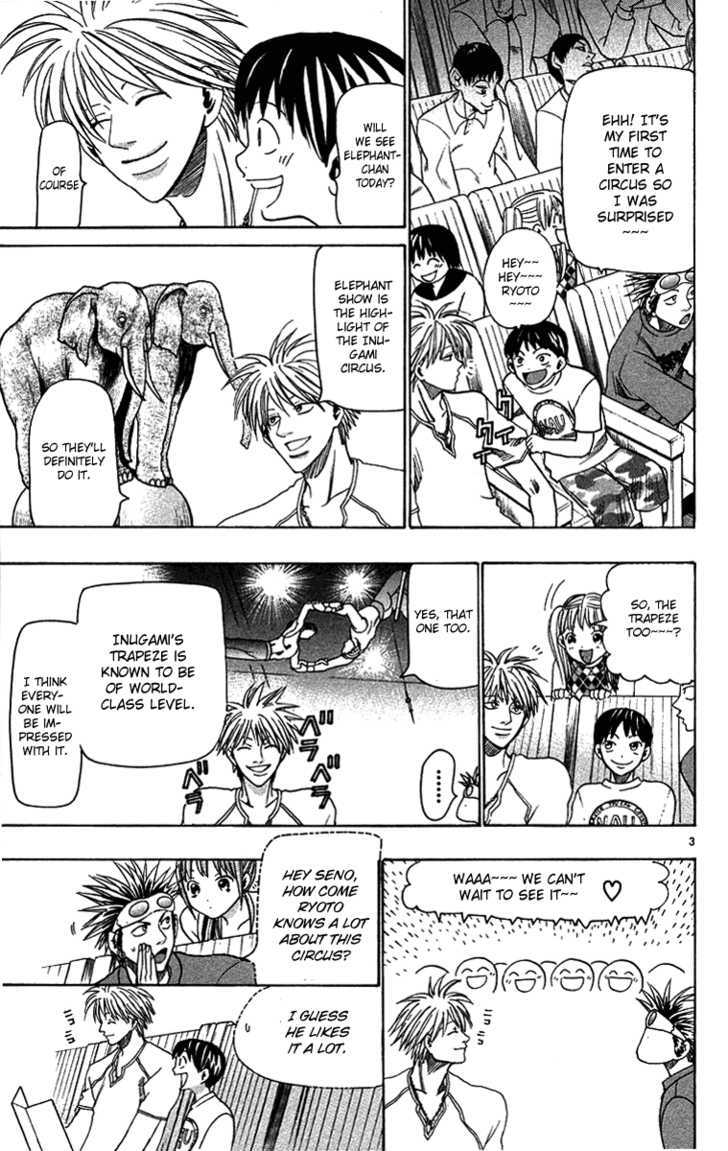 Wild Life chapter 33 page 4