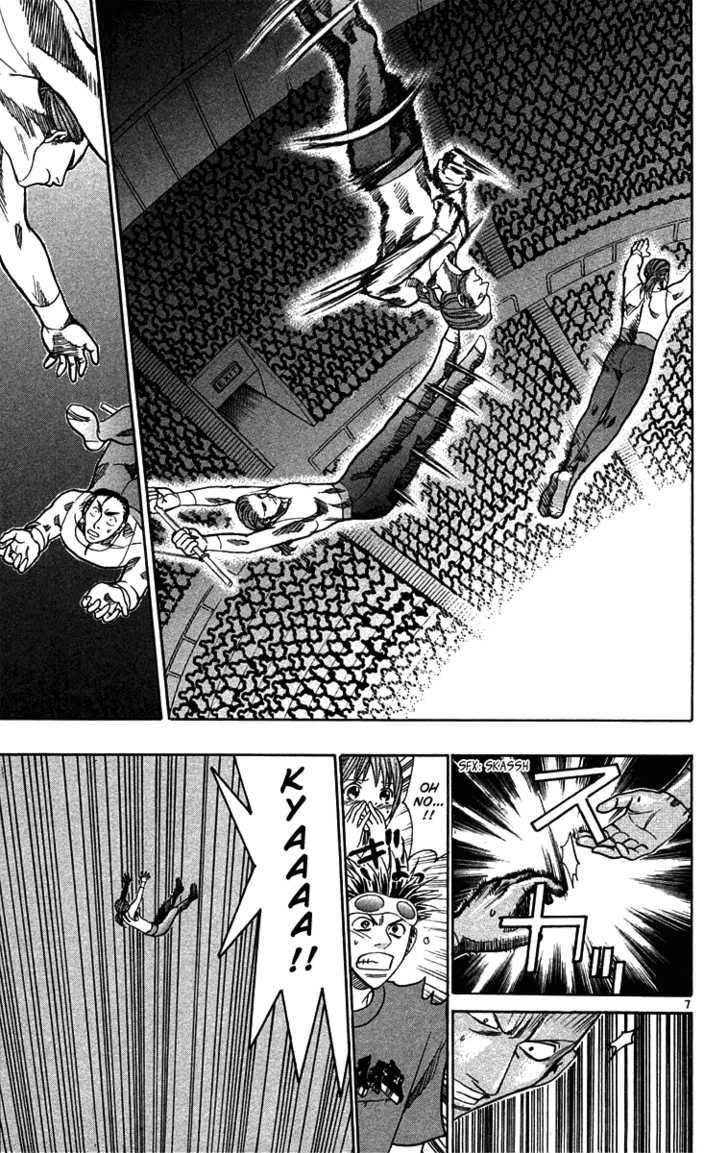 Wild Life chapter 33 page 8