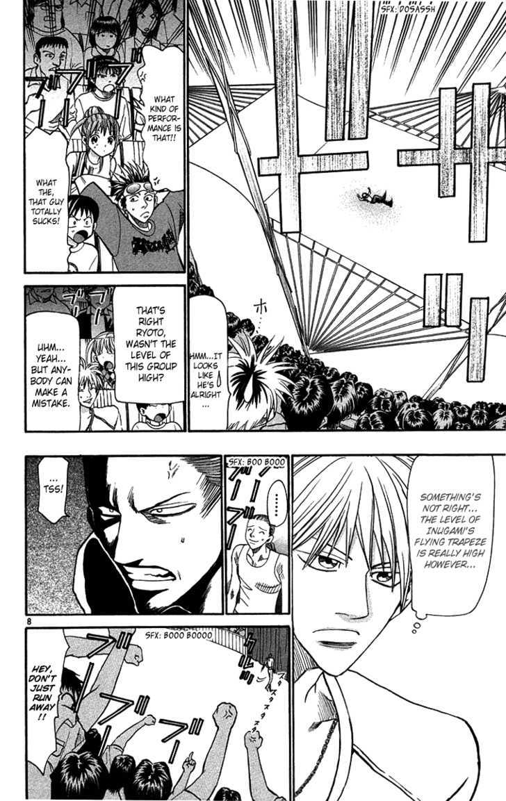 Wild Life chapter 33 page 9