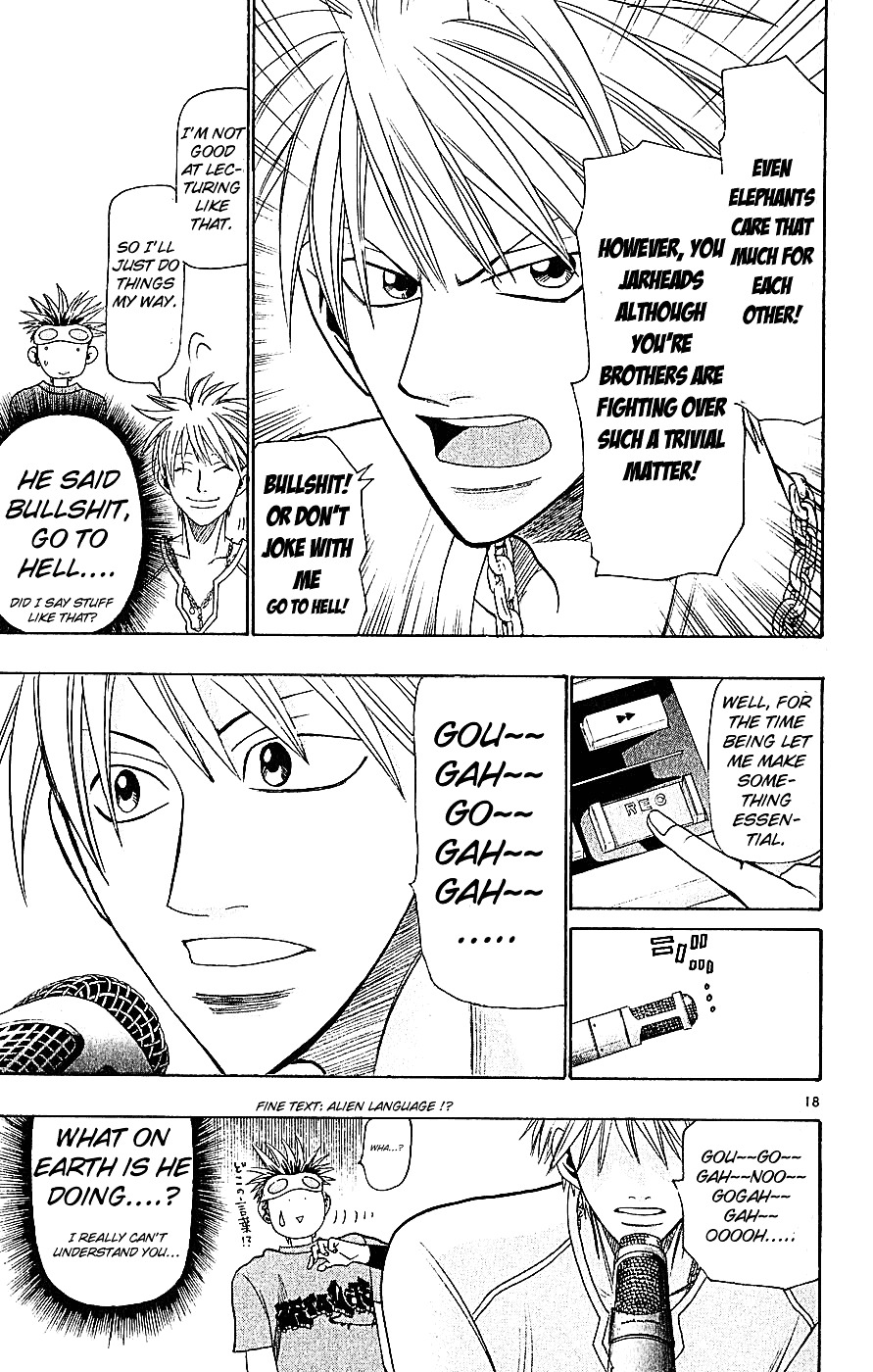 Wild Life chapter 34 page 19