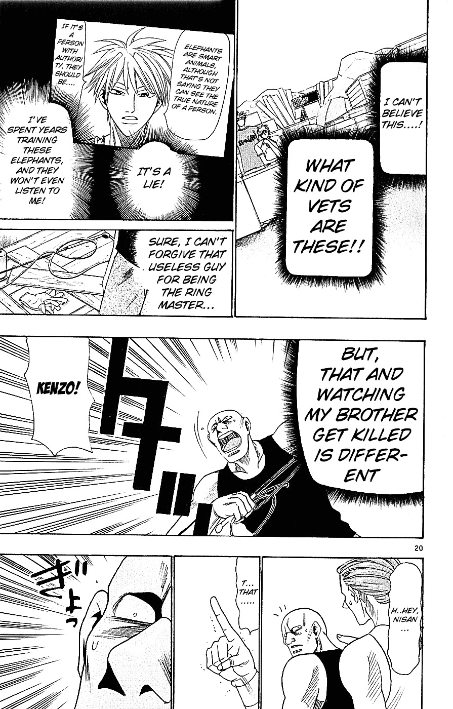 Wild Life chapter 34 page 21