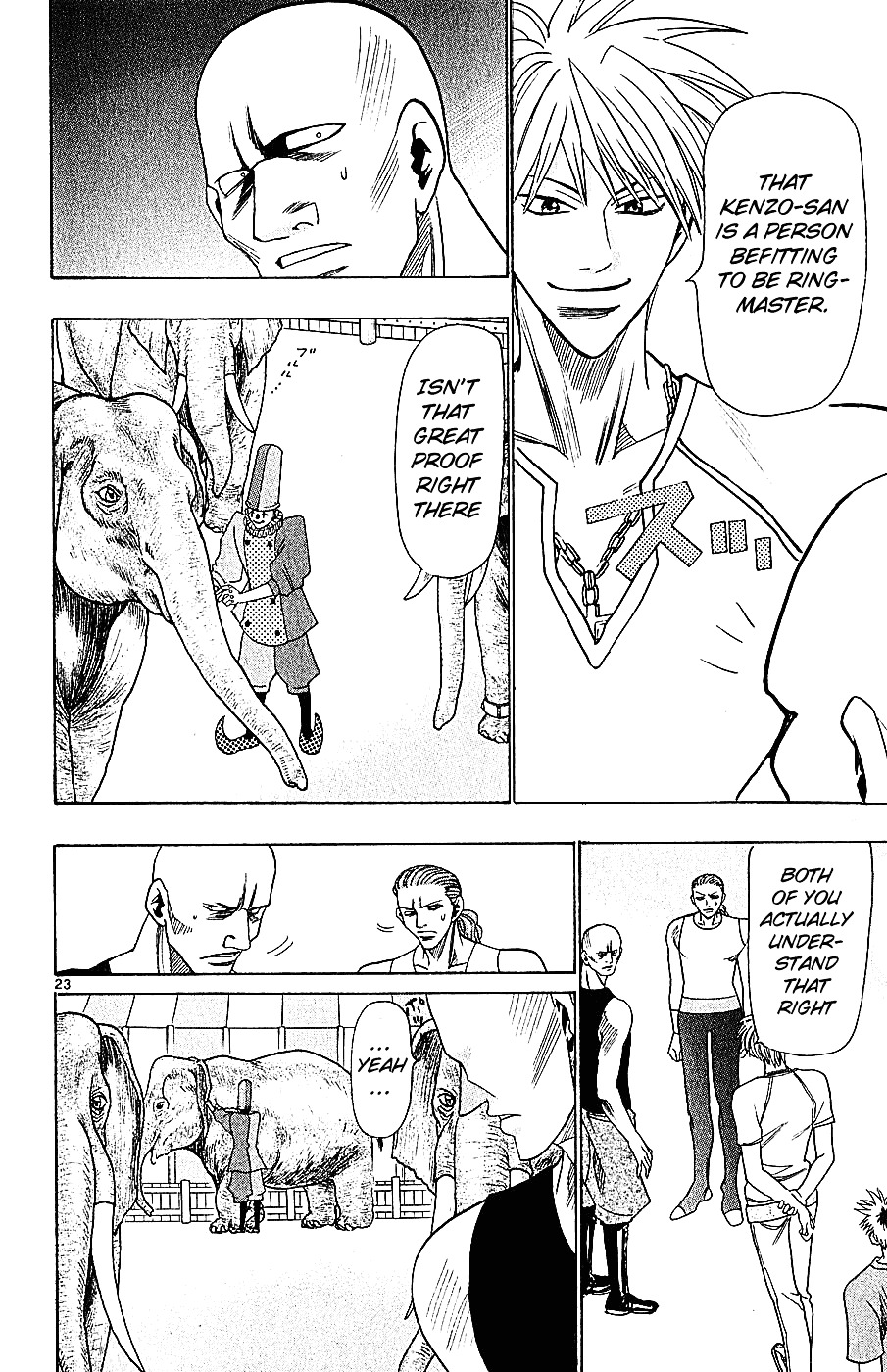 Wild Life chapter 34 page 24