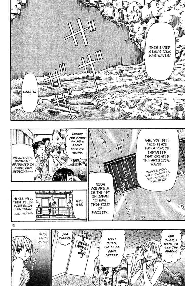 Wild Life chapter 35 page 13