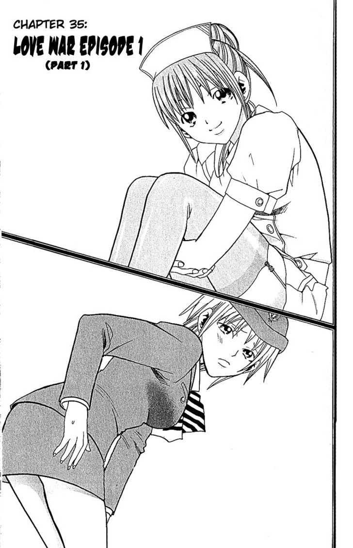 Wild Life chapter 35 page 2