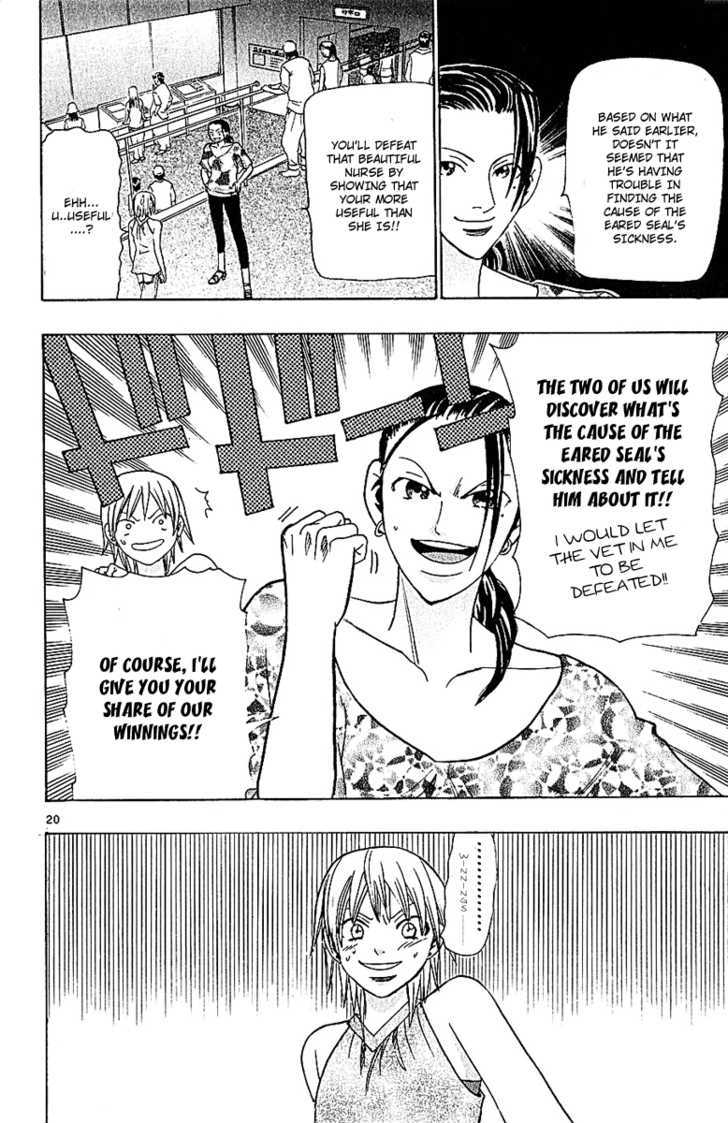 Wild Life chapter 35 page 21