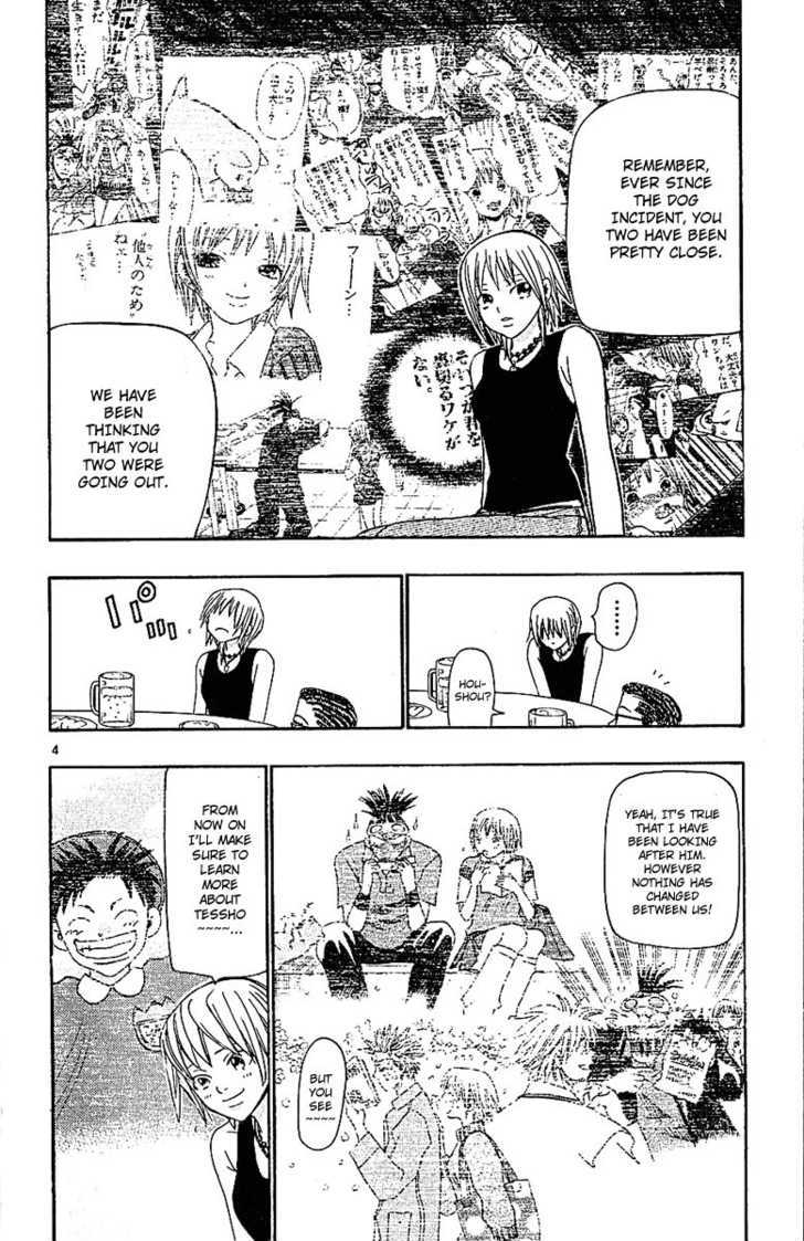 Wild Life chapter 35 page 5