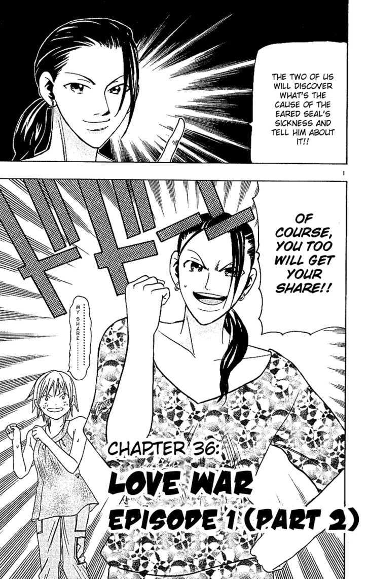 Wild Life chapter 36 page 2