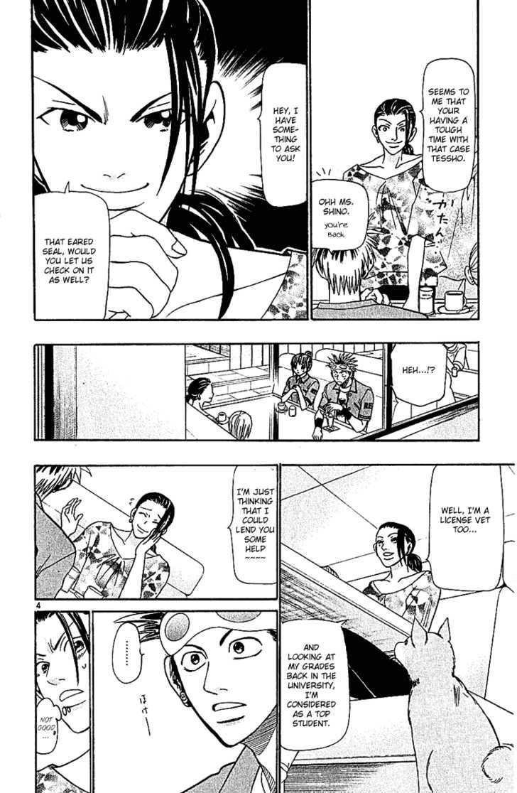 Wild Life chapter 36 page 5