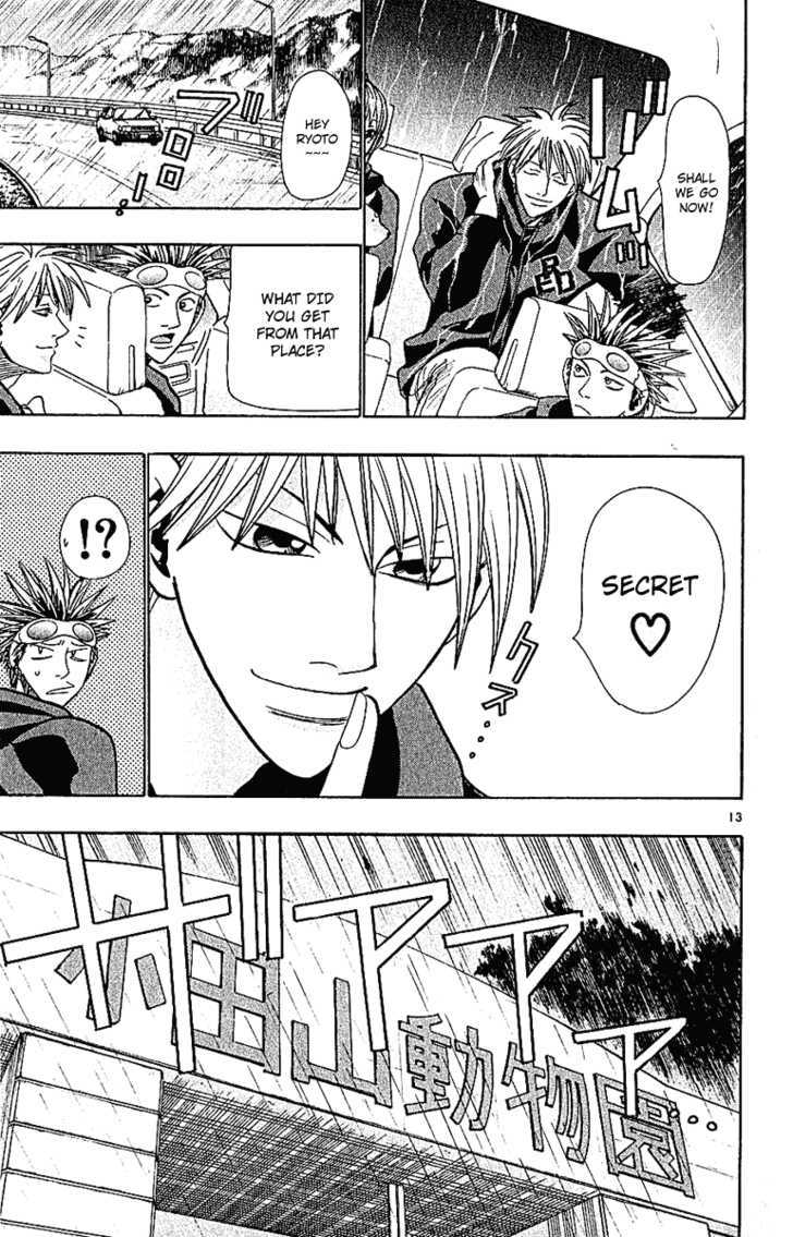 Wild Life chapter 37 page 14