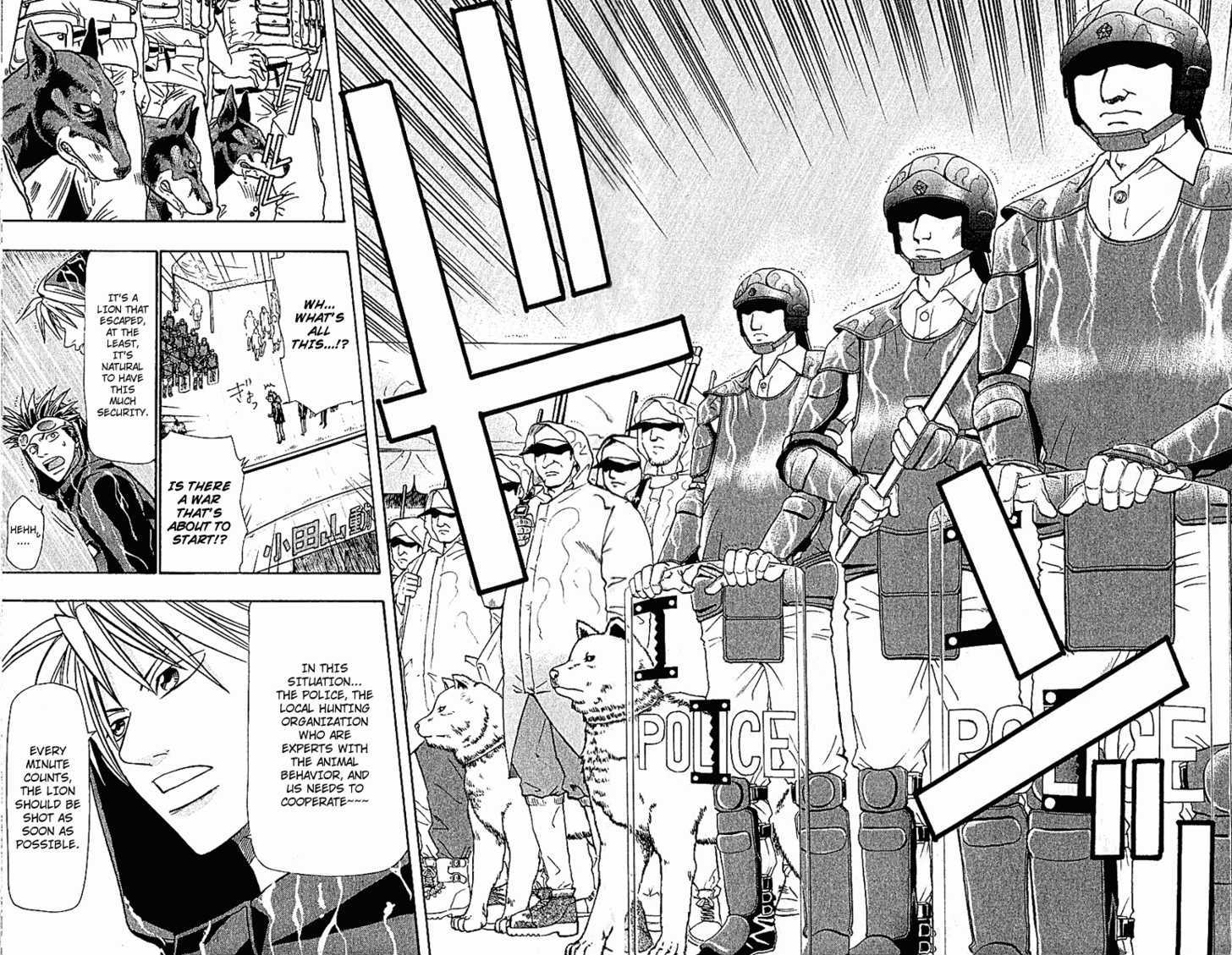 Wild Life chapter 37 page 15