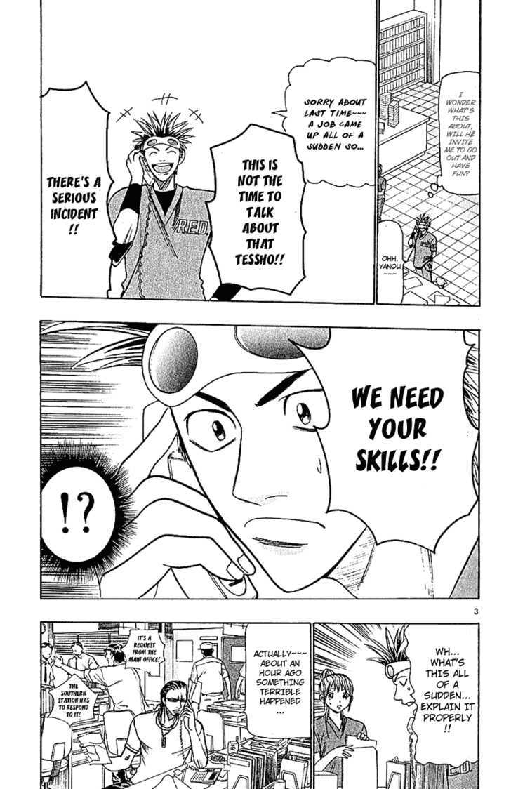 Wild Life chapter 37 page 4