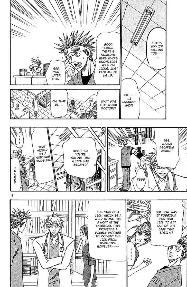 Wild Life chapter 37 page 9