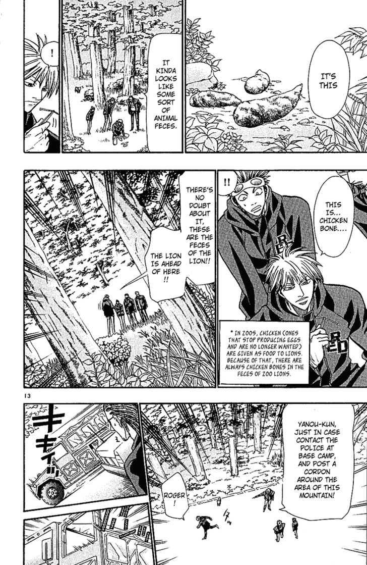 Wild Life chapter 38 page 13