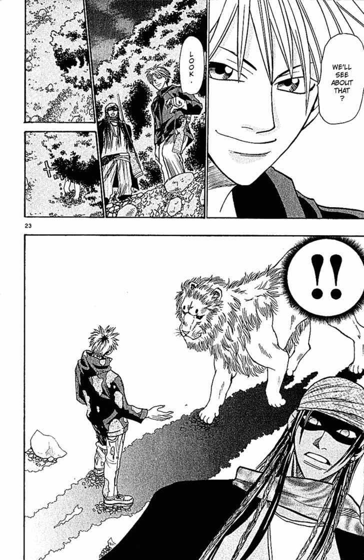 Wild Life chapter 38 page 23