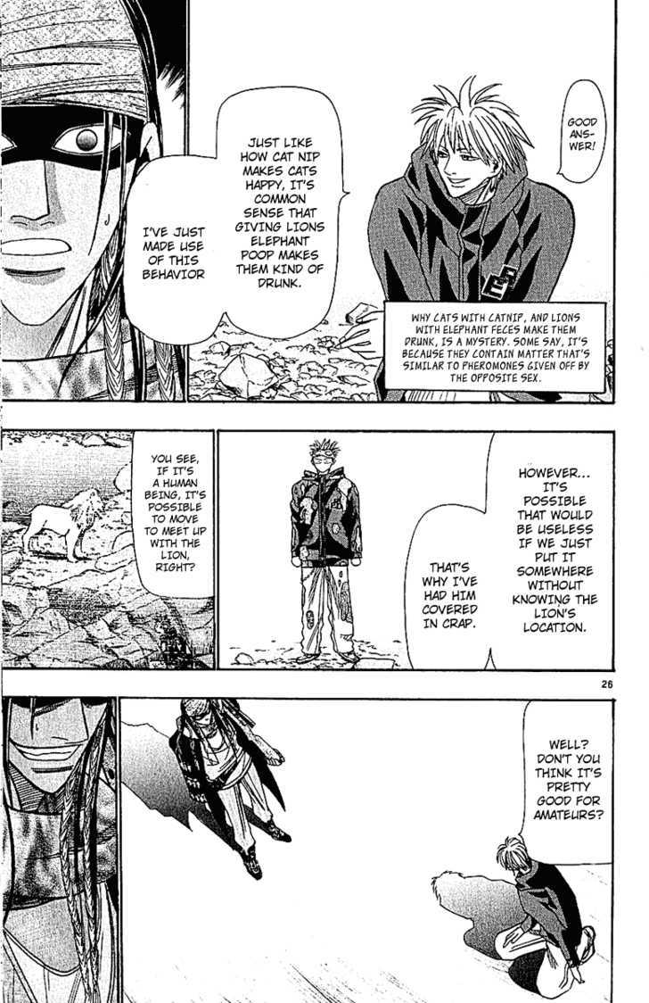 Wild Life chapter 38 page 26