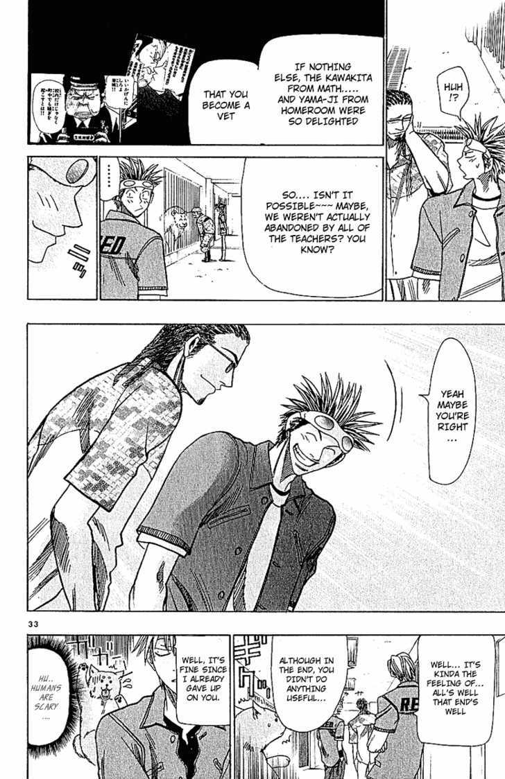 Wild Life chapter 38 page 33