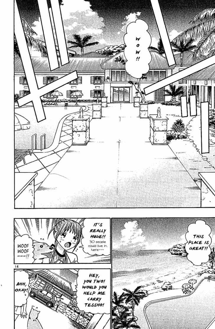 Wild Life chapter 39 page 15