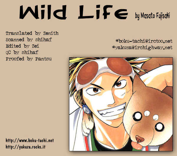 Wild Life chapter 4 page 1