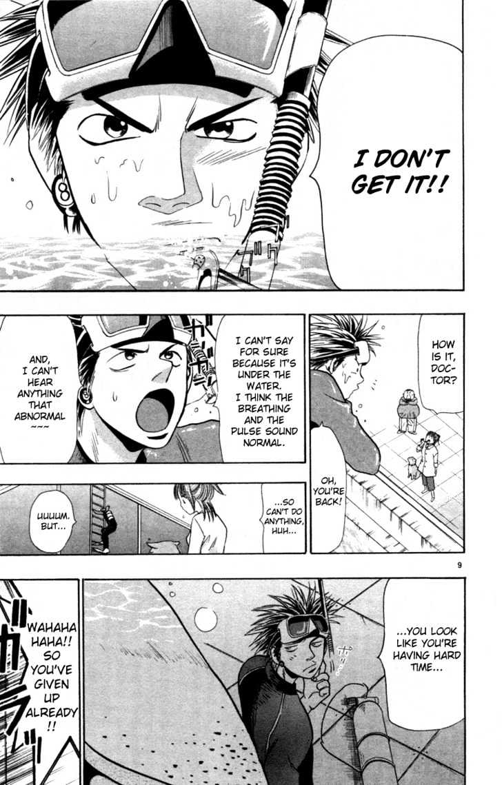 Wild Life chapter 4 page 10