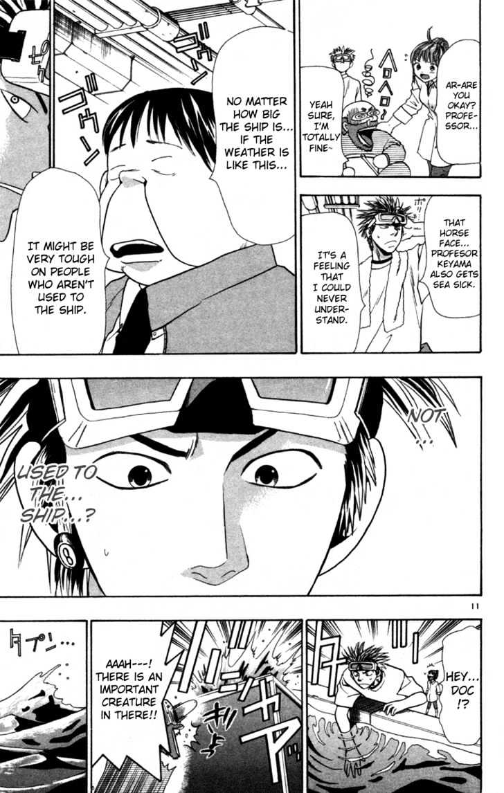 Wild Life chapter 4 page 12