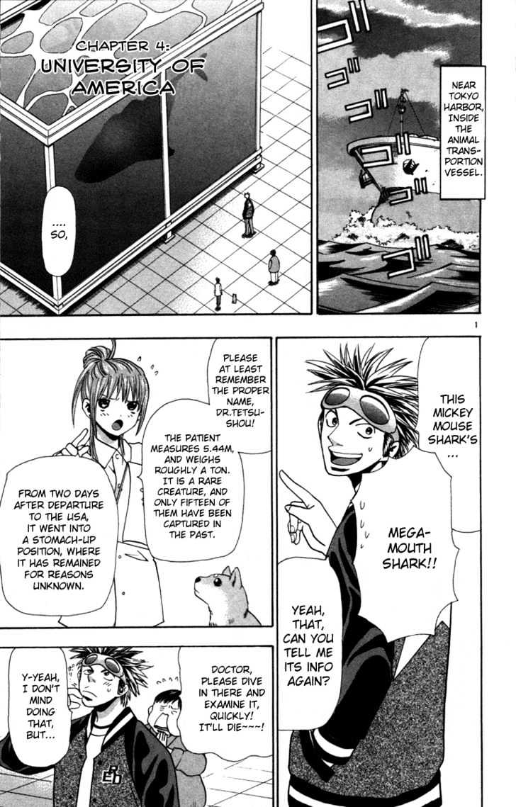 Wild Life chapter 4 page 2